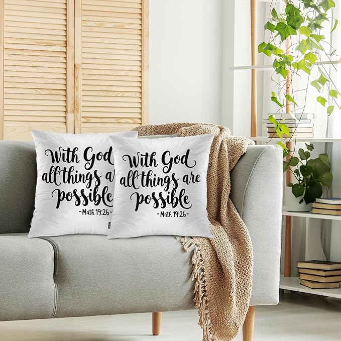 Swono Home Decorative Throw Pillow Covers Bible Quote, Hope - Image 2