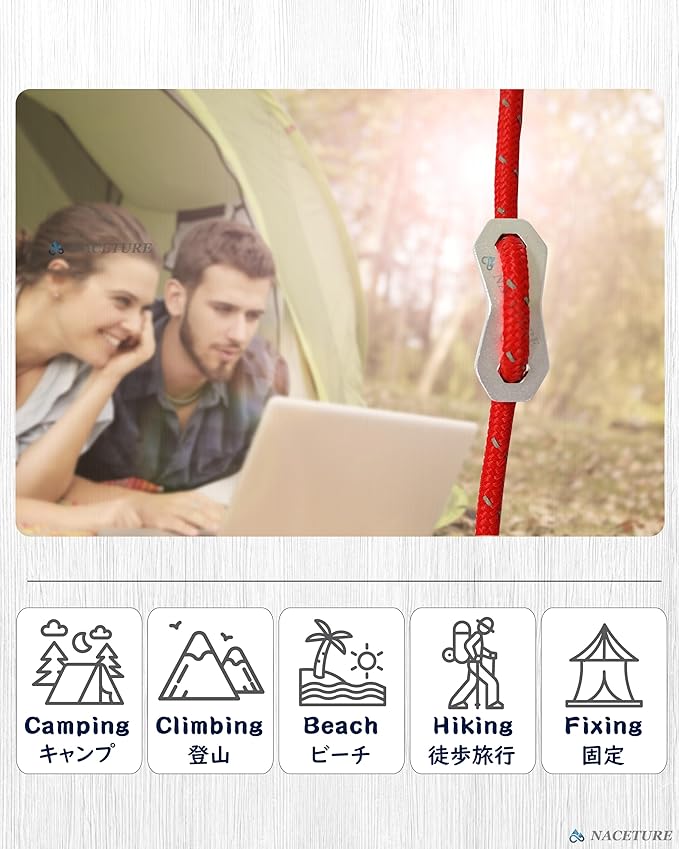 NACETURE Aluminum Alloy Rope Tensioner Tent Guyline Cord Adjuster - Image 5