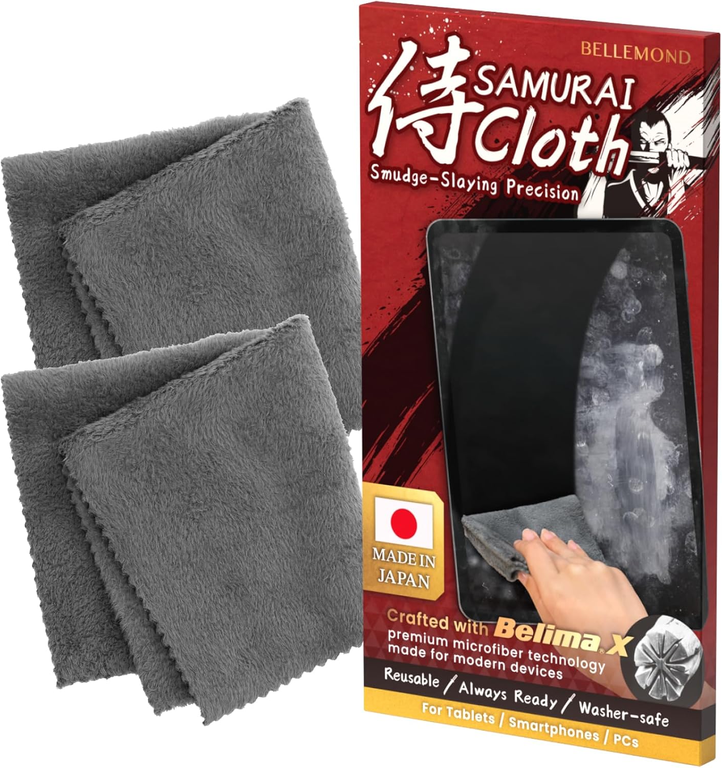 BELLEMOND「Samurai Cloth」Japanese Microfiber Cleaning Cloth | Washable, Reusable, Lint Free Cloth for Phones, Laptops, Lenses, Screens & Electronics | Made in Japan | Medium | 2 Pack